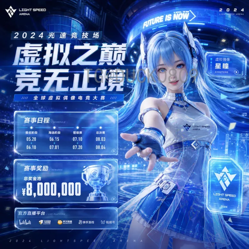 官方2026年国际足联世界杯冠军预测一览：热门球队与黑马分析