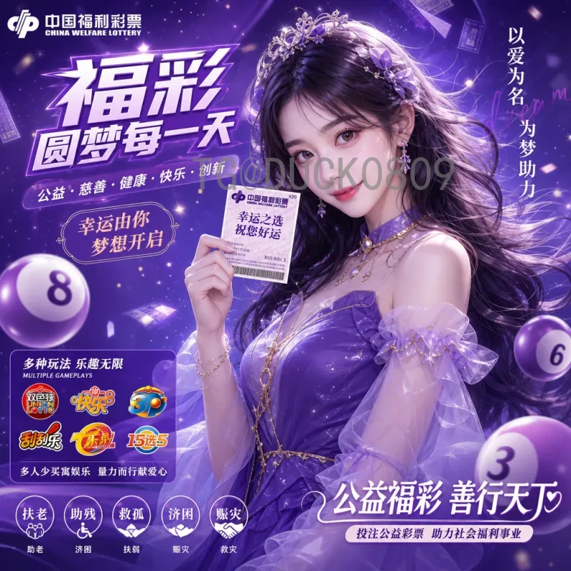 加拿大世界杯足球赛球队：从新星崛起到世界舞台的征程